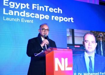 الرقابة المالية: إطلاق مختبر تنظيمي للتطبيقات التكنولوجية يؤكد جدية الهيئة لتعزيز الابتكار