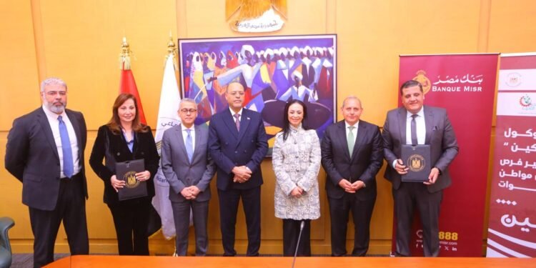 بنك مصر يوقع بروتوكولي تعاون مع وزارة التضامن الاجتماعي ومؤسسة صناع الخير للتنمية