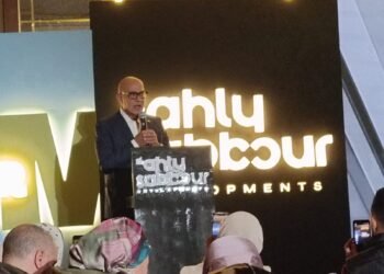 الأهلى صبور تعتزم زيادة رأس مالها إلى 550 مليون جنيه بنهاية العام الجاري