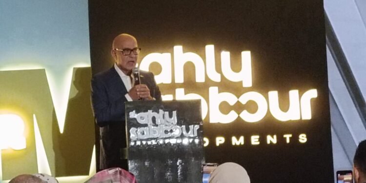 الأهلى صبور تعتزم زيادة رأس مالها إلى 550 مليون جنيه بنهاية العام الجاري