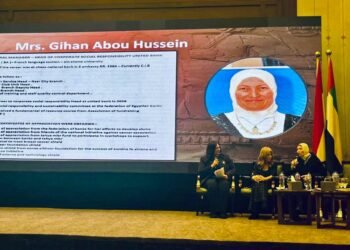 المصرف المتحد يشارك في مؤتمر الصورة العامة للروتاري