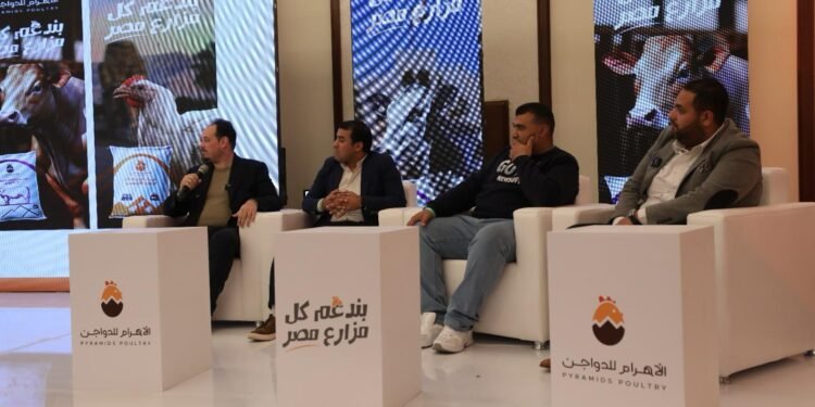 الأهرام للدواجن تُطلق فعاليات “الأهرام تدعم كل مزارع مصر” لدعم المزارعين وتجار الأعلاف