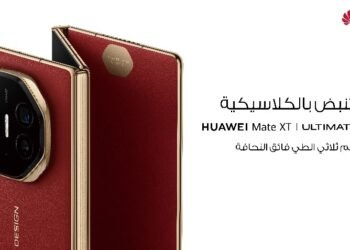 “هواوي” تطلق هاتف “Mate XT” ثلاثي الطيات للأسواق العالمية