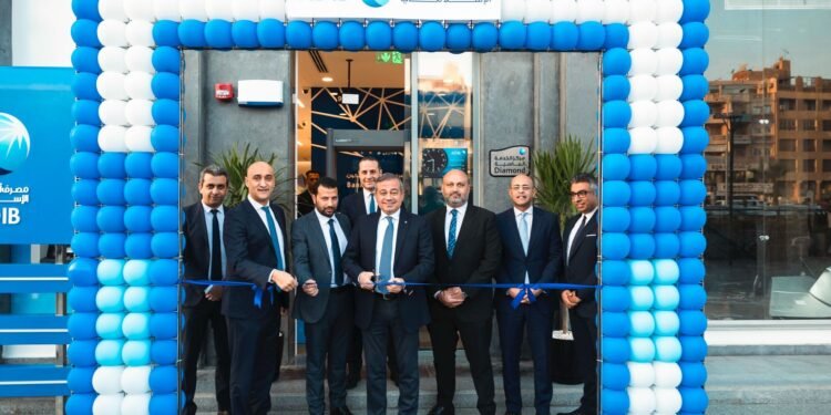 مصرف أبو ظبي الإسلامي- مصر يفتتح الفرع الـ73 داخل مول أكتوبر بلازا