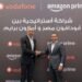 ڤودافون مصر تعلن تعاونها مع أمازون لتوفير مزايا أمازون برايم لعملاء ڤودافون RED