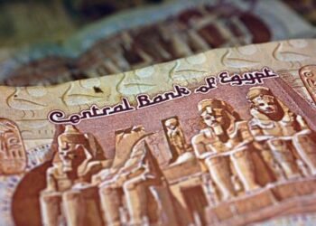 بنوك مصر تطرح أوعية ادخارية بعوائد متغيرة استباقاً لخفض الفائدة