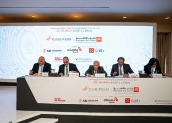 بنك saib يشارك في تحالف مصرفي لترتيب تمويل مشترك بـ 75 مليون دولار لشركة كايرون ايجيبت