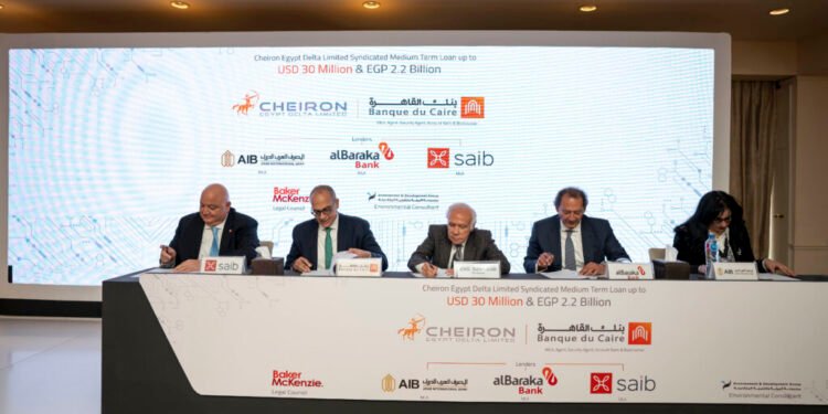 بنك saib يشارك في تحالف مصرفي لترتيب تمويل مشترك بـ 75 مليون دولار لشركة كايرون ايجيبت