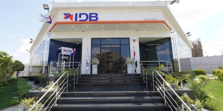 بنك التنمية الصناعية يخفض الفائدة على شهادة اختيارك الثلاثية 3.50%