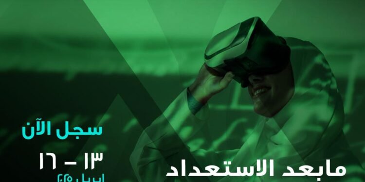 القدرات البشرية