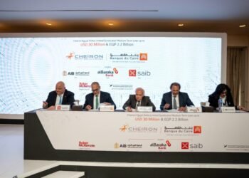 بنك القاهرة يقود تحالفًا مصرفيًا من 4 بنوك لتدبير قرض مشترك بـ 75 مليون دولار لشركة كايرون إيجيبت دلتا ليمتد