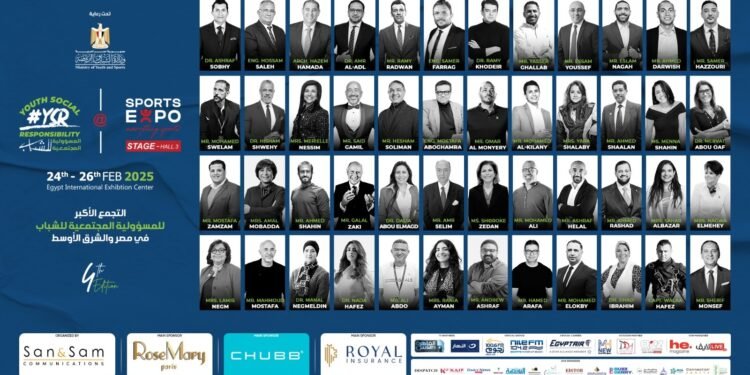 مؤتمر المسؤولية المجتمعية للشباب