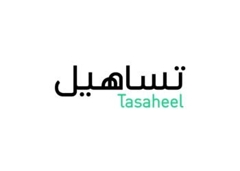 تساهيل تتم أكبر إصدار صكوك في إفريقيا بقيمة 7 مليارات جنيه