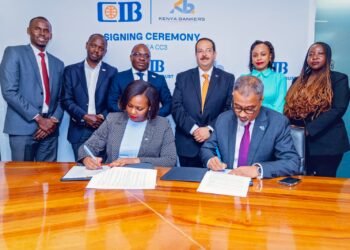 التجاري الدولي