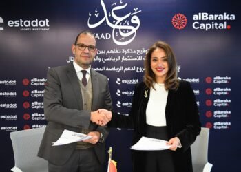 البركة كابتال و”استادات” يوقعان اتفاقية إطلاق صندوق “وعد” برأس مال مستهدف 250 مليون جنيه