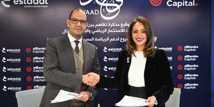 البركة كابتال و”استادات” يوقعان اتفاقية إطلاق صندوق “وعد” برأس مال مستهدف 250 مليون جنيه