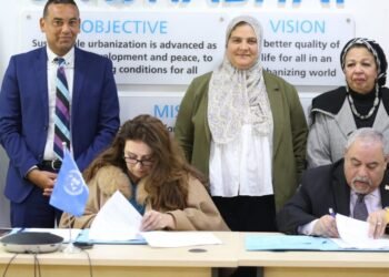 مذكرة تفاهم بين معهد الوادي العالي للهندسة والتكنولوجيا وبرنامج الأمم المتحدة