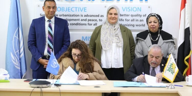 مذكرة تفاهم بين معهد الوادي العالي للهندسة والتكنولوجيا وبرنامج الأمم المتحدة