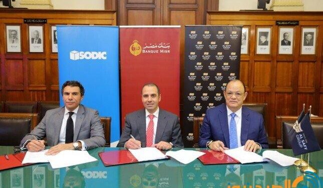 بنك مصر يوقع عقد حساب وسيط مع سوديك والصافى للتطوير العقاري