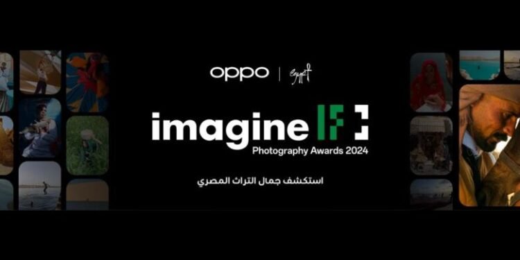 OPPO تواصل تعاونها مع هيئة تنشيط السياحة لرعاية مسابقة imagine IF