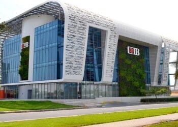 أرباح CIB تسجل 55.26 مليار جنيه وترتفع إلى 86% خلال عام 2024