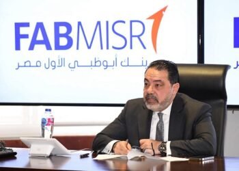 بنك أبوظبي الأول مصر يسجل صافي ربح بقيمة 26.3 مليار جنيه بنهاية 2024