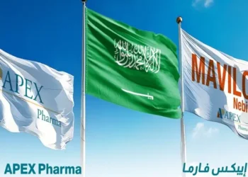 إيبكس فارما