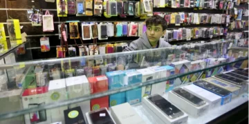 القومي لتنظيم الاتصالات