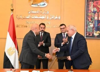  “المجتمعات العمرانية” توقع مذكرة تفاهم مع جهاز مستقبل مصر لتأسيس شركة Modon