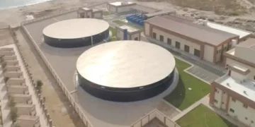 الجزائر