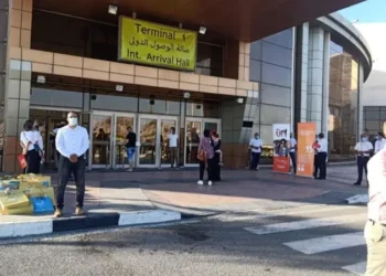 التمويل الدولية