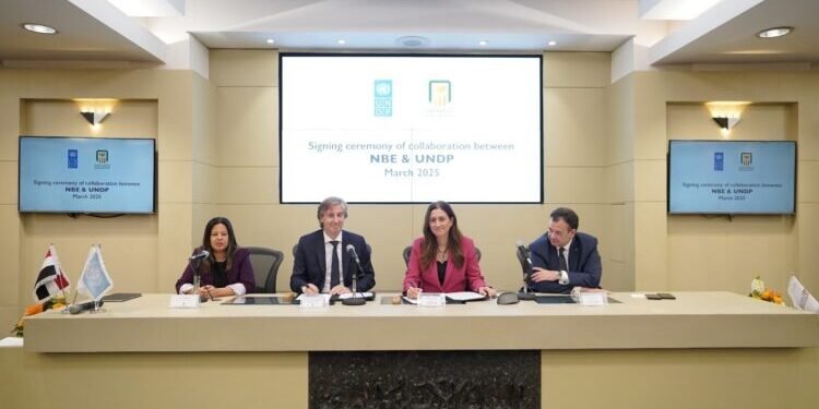 البنك الأهلي المصري يوقع مذكرة تفاهم مع برنامج الأمم المتحدة الإنمائي