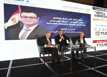 الإسكان تستهدف تفعيل الصناديق العقارية لتكوين محافظ عقارية مشتركة مع الدول