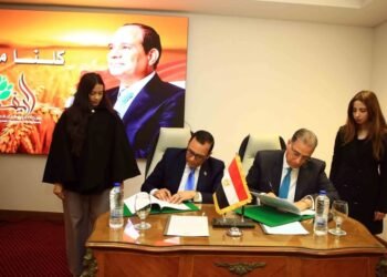 شركة تنمية الريف تطلق مبادرة “مزرعتك في مصر” للمصريين بالخارج