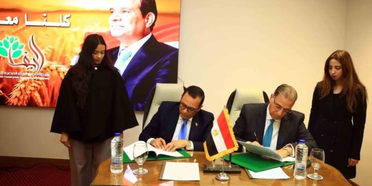 شركة تنمية الريف تطلق مبادرة “مزرعتك في مصر” للمصريين بالخارج