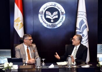تعاون بين محافظة الجيزة وهيئة الاستثمار والمناطق الحرة للترويج للفرص الاستثمارية