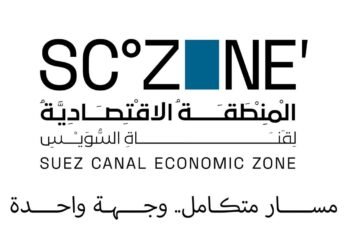 “اقتصادية قناة السويس” تُطلق تجريبيًا حزمة خدمات رقمية خاصة بالشباك الواحد