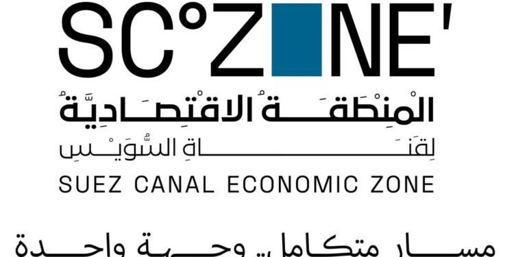 “اقتصادية قناة السويس” تُطلق تجريبيًا حزمة خدمات رقمية خاصة بالشباك الواحد