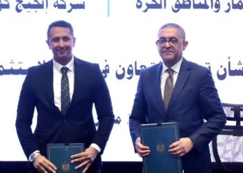 هيئة الاستثمار توقع مذكرة تفاهم مع شركة إنجيج كونسلتينج لتعزيز التعاون والترويج للاستثمار في مصر