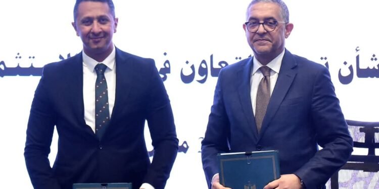 هيئة الاستثمار توقع مذكرة تفاهم مع شركة إنجيج كونسلتينج لتعزيز التعاون والترويج للاستثمار في مصر