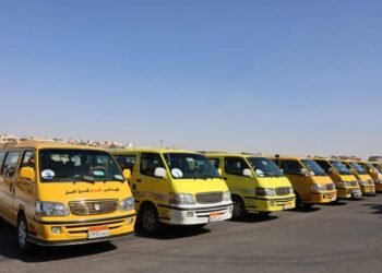 البنك الزراعي