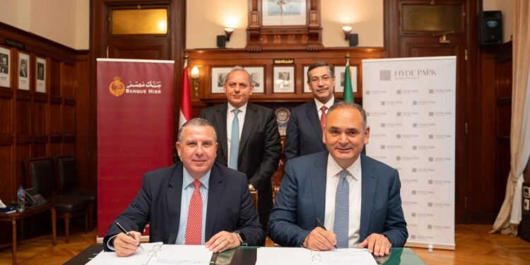 بنك مصر يمنح تسهيلاً ائتمانيًا لشركة هايد بارك العقارية للتطوير بمبلغ 2.6 مليار جنيه