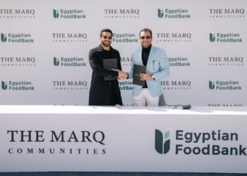 ذا مارك للمجتمعات العمرانية