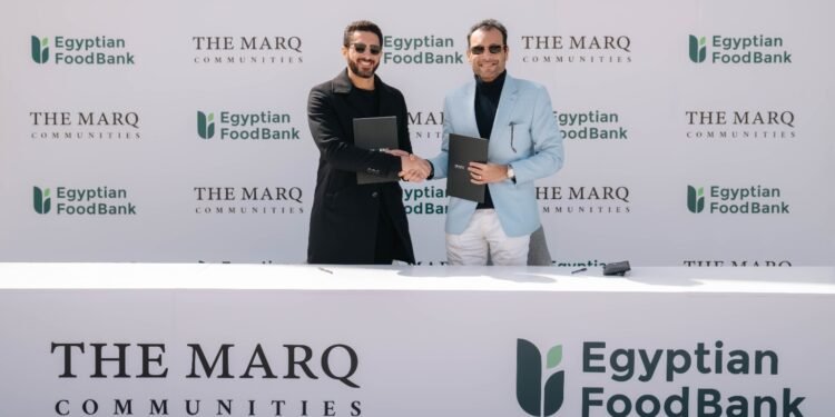 ذا مارك للمجتمعات العمرانية