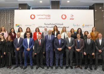 ڤودافون مصر