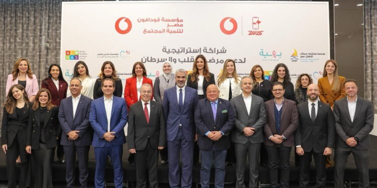 ڤودافون مصر