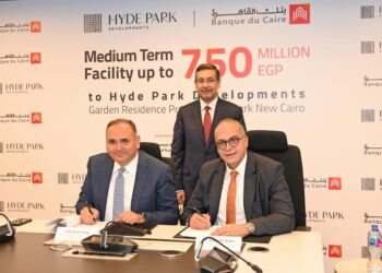 بنك القاهرة