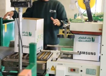 سامسونج إلكترونيكس مصر وبنك الطعام المصري يوقعان شراكة استراتيجية