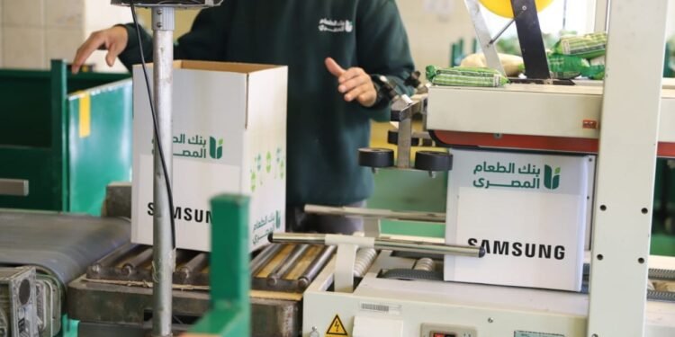 سامسونج إلكترونيكس مصر وبنك الطعام المصري يوقعان شراكة استراتيجية