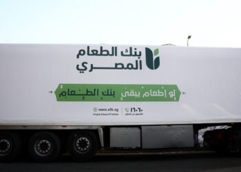 بنك الطعام المصري